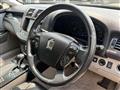 2009 Toyota Crown Hybrid
