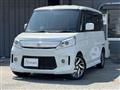 2014 Suzuki Suzuki Others