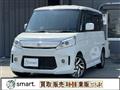 2014 Suzuki Suzuki Others