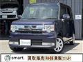 2014 Daihatsu Move Conte