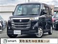 2017 Suzuki Suzuki Others