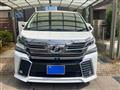 2016 Toyota Vellfire