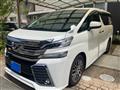 2016 Toyota Vellfire