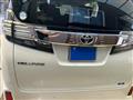 2016 Toyota Vellfire