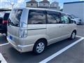 2006 Toyota Voxy