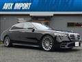 2021 Mercedes-Benz S-Class