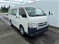2020 Toyota Hiace Van