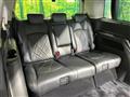 2015 Nissan Elgrand