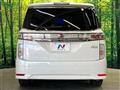 2015 Nissan Elgrand