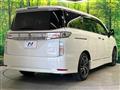 2015 Nissan Elgrand