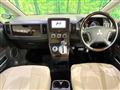 2016 Mitsubishi Delica D5