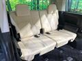 2016 Mitsubishi Delica D5