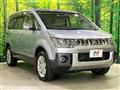 2016 Mitsubishi Delica D5
