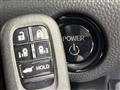 2025 Honda Step WGN
