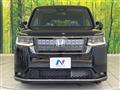 2025 Honda Step WGN