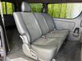 2023 Toyota Hiace Van