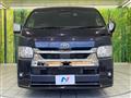 2023 Toyota Hiace Van