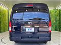 2023 Toyota Hiace Van