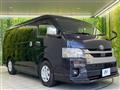 2023 Toyota Hiace Van