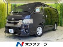 2023 Toyota Hiace Van