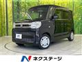 2019 Suzuki Suzuki Others