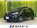 2023 Honda Fit