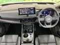 2023 Nissan X-Trail