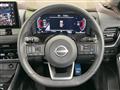 2023 Nissan X-Trail