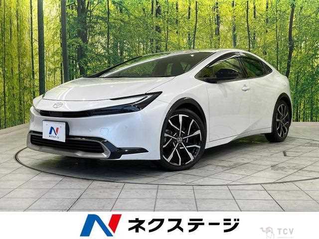 2023 Toyota Prius