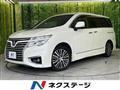 2015 Nissan Elgrand