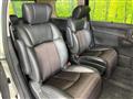 2015 Nissan Elgrand