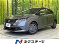 2024 Nissan Note