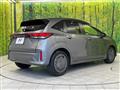 2024 Nissan Note