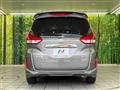 2020 Honda Freed