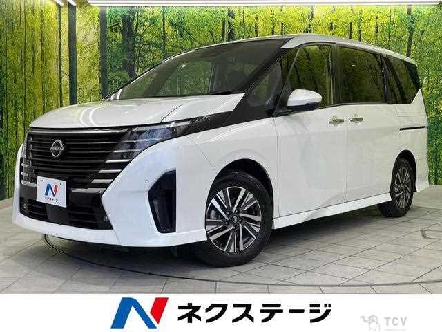 2023 Nissan Serena