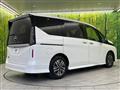 2023 Nissan Serena