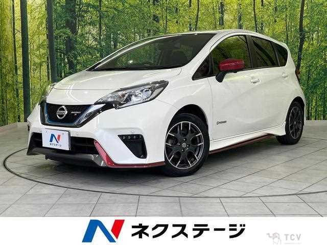 2020 Nissan Note
