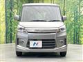 2014 Suzuki Suzuki Others