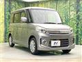2014 Suzuki Suzuki Others