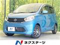 2014 Nissan Nissan Others