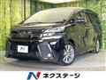 2016 Toyota Vellfire
