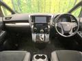 2016 Toyota Vellfire
