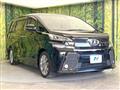 2016 Toyota Vellfire