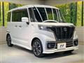 2020 Suzuki Suzuki Others