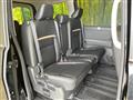 2024 Nissan Serena