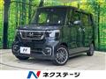 2023 Honda N BOX
