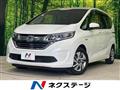 2017 Honda Freed