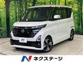 2025 Nissan ROOX