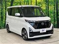 2025 Nissan ROOX