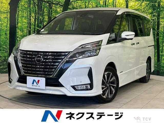 2021 Nissan Serena